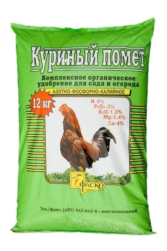 Как применять куриный помет в качестве удобрения: как приготовить подкормку для растений? Состав, правила использования и хранения