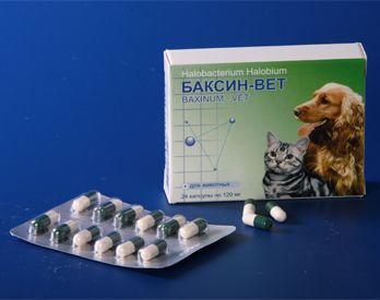 Баксин-вет — инструкция по применению для животных, дозировки, противопоказания