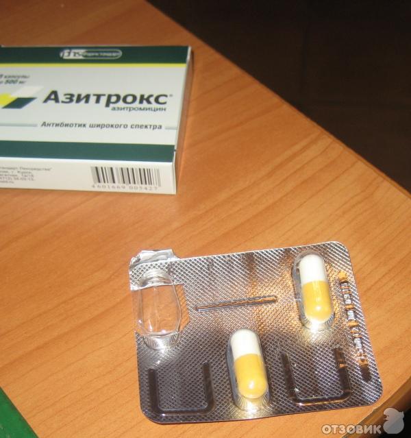 Сильные антибиотики в таблетках. Антибиотик широкого спектра 400мг. Антибиотик Верхние дыхательные пути 3 таблетки. Антибиотик широкого спектра 3 таблетки. Антибиотик 3 таблетки Азитрокс.