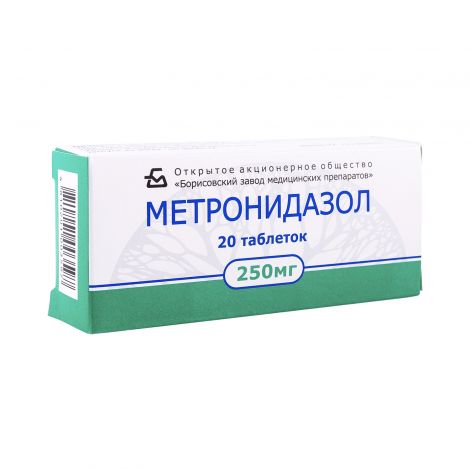 Как лечить больных индюшат Метронидазолом