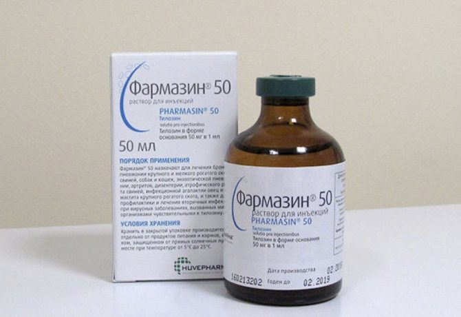 Фармазин-500 - характеристика и фармакологические свойства антибактериального препарата для кур и других животных