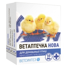Лозеваль для кур: цыплят, бройлеров и несушек. Инструкция по применению