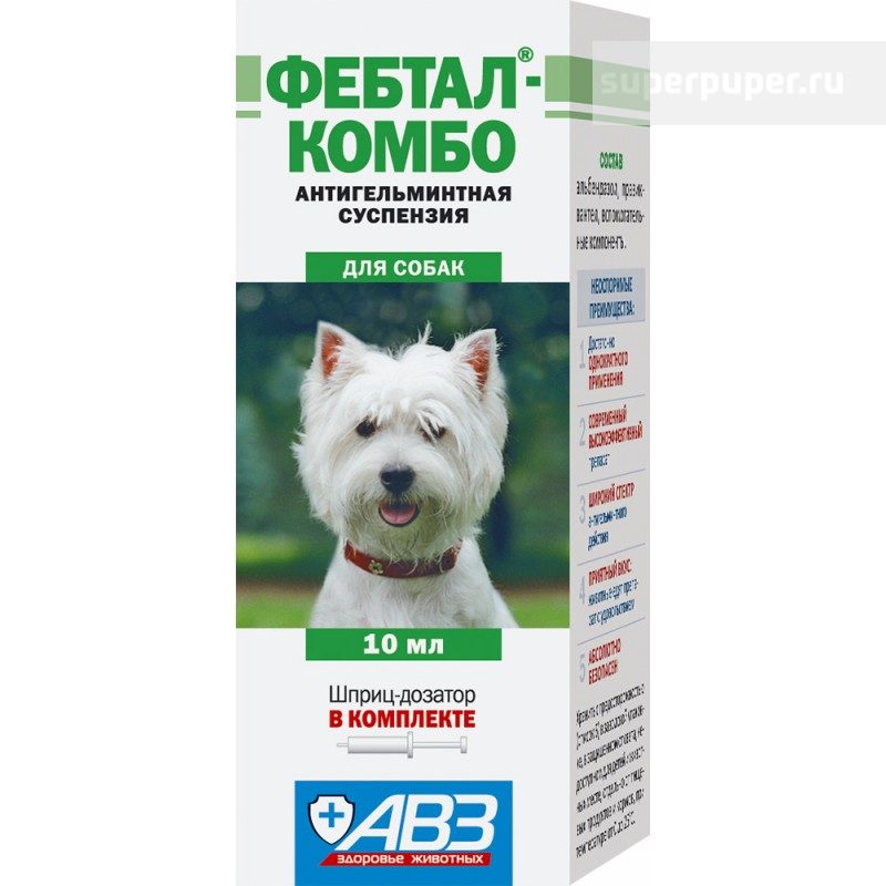 Фебтал – инструкция по применению для кошек, собак, свиней, крупного и мелкого КРС, птиц
