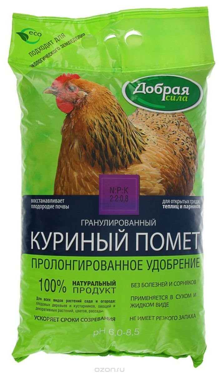 Как применять куриный помет в качестве удобрения: как приготовить подкормку для растений? Состав, правила использования и хранения