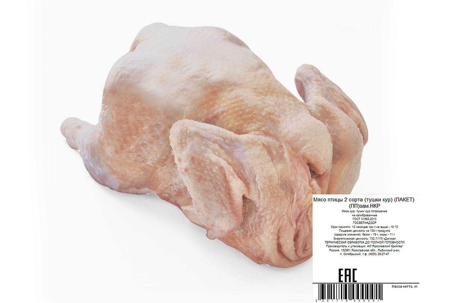 Мясо птицы — глупые мифы и реальные факты