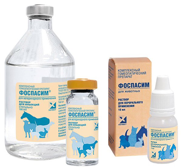 Азоксивет — инструкция по применению в ветеринарии для птиц и животных