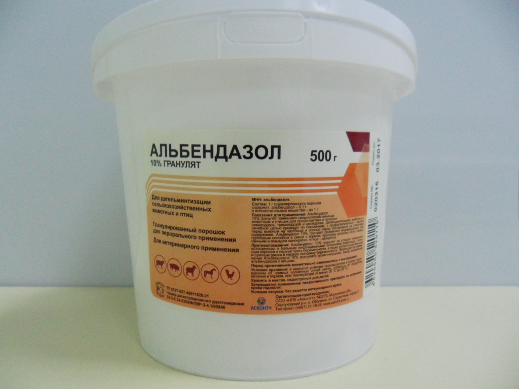 Албендазол 10% гранулянт — инструкция по применению антигельминтика для животных и птиц